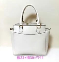 【美品】ホワイト レザー ハンドバッグのサムネイル