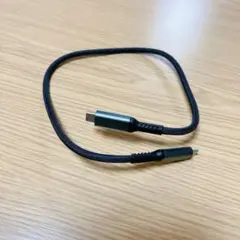 USB C to C ケーブル 0.5M PD超高速充電タイプC ケーブル
