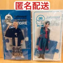 Snow Man ラウール アクリルスタンド 2点セット　第2弾　第3弾　夏のサムネイル