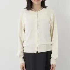 Item thumbnail for item 38d29a26-57cb-4666-8bdf-2cf47fb525d1