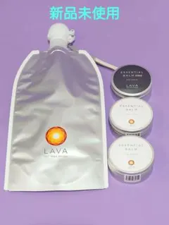 LAVA ヨガウェア　水素バッグ　エッセンシャルバーム　バランスゼリー 2026年最新】水素水バッグの人気アイテム - メルカリ
