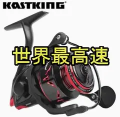【世界最高速巻上】 KastKing スピードデーモンエリート スピニングリール Amazon | KastKing Speed Demon Elite スピニングリール サイズ