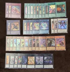 e*2様 遊戯王 リミットオーバーコレクション まとめ売り