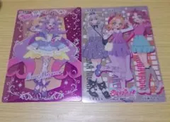 名探偵プリキュア　キラキラクリアカードガム　キュアアンサー