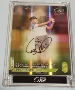 EPOCH ホースレーシングカード 直筆サインカード 松山弘平 パンジャ