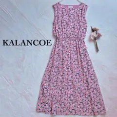 cherir la femme 花柄ロングワンピース ノースリーブ M ピンク - メルカリ
