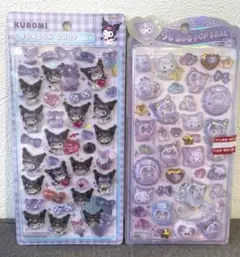 【正規品】ボンボンドロップシール&うるちゅるポップシール　サンリオクロミセット