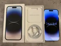 ✨️美品 iPhone14Pro 256GB SIMフリー✨️のサムネイル