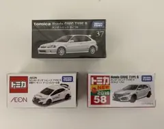 トミカプレミアム シビック