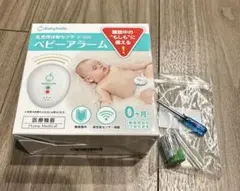 Item thumbnail for item d843179c-0f1d-4dc9-b438-9be2501e6b69