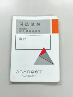 Item thumbnail for item b461830c-a05d-48b6-be4c-00fa04189ea5