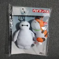 【04】ディズニー&ピクサーキャラクター ぺたっとペアマスコット ベイマックス