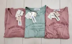 ロンTまとめ売り 110 120