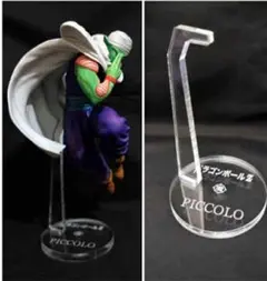 2025年最新】天下一武道会ピッコロの人気アイテム - メルカリ