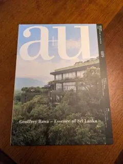 建築と都市 a+u 1998年2月臨時増刊 Peter Zumthor - メルカリ