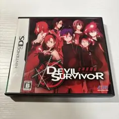 女神異聞録デビルサバイバー　端子清掃済み　DSソフト