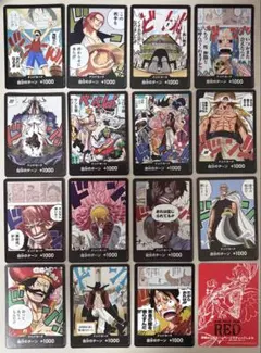 【在庫12セット】ドンカード　セットのサムネイル