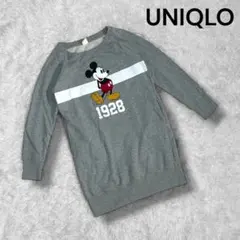 【ユニクロ UNIQLO】レディース ミッキー スウェット M ロング丈