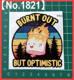 もっきち様 リクエスト 2点 まとめ商品