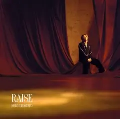 堂本光一　RAISE (通常盤) KOICHI DOMOTO QRコードなし
