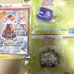 アイカツ一番くじF賞 G賞 メモ帳 ラバーコレクション藤堂ユリカセット