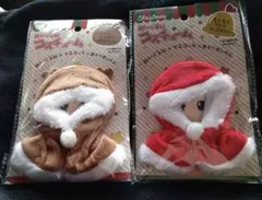 ぬいぐるみ コスチューム クリスマス トナカイ サンタ フードマント ぬい服