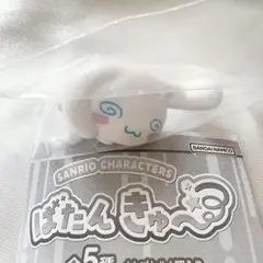 サンリオ カプセルトイ