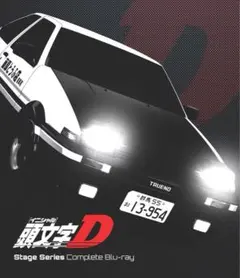 2026年最新】頭文字d dvd finalの人気アイテム - メルカリ