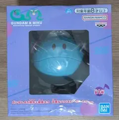 ガンダム45周年×初音ミク 元気なハロスピーカーミクver