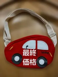 車型ポシェット 赤