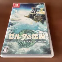 ゼルダの伝説　ティアーズオブザキングダム　Switchソフト