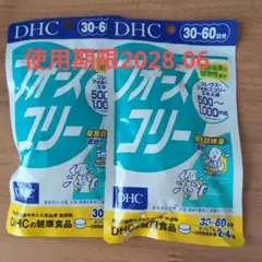 Item thumbnail for item 4b4d0b37-7c7f-4e3b-ace7-a9c3ec89f2fc