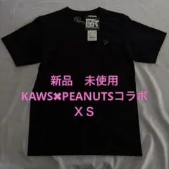UNIQLO KAWS-PEANUTS ブラック Tシャツ XS