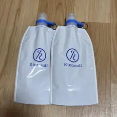 2026年最新】リントスルの人気アイテム - メルカリ