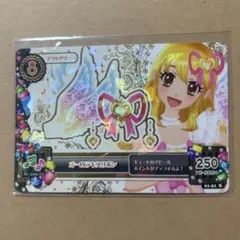 排出版　アイカツカード 星宮いちご