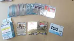 スタートデッキ100 バトルコレクション No.100 フルミラーのサムネイル