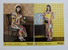 乃木坂46 真夏の全国ツアー2026 浴衣 冨里奈央 レア ヒキ - メルカリ