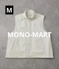 【新品未使用】MONO-MART オーバートラック ショートジップベスト 白 M
