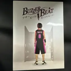 BUZZER BEAT DVD 山下智久 ドラマ - メルカリ