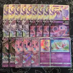 M*o様 ニンフィア s10b 035/071 30枚セット Pokémon G - メルカリ