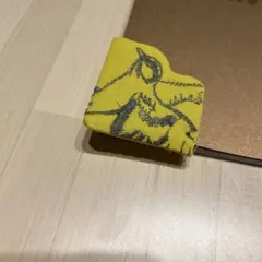 Item thumbnail for item 6c6a9189-135e-4e4c-9432-51cc069b1b54