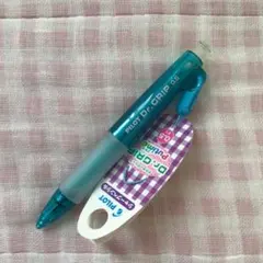 パイロット シャーペン 0.5 ドクターグリップ プチモ putimo 青 廃盤