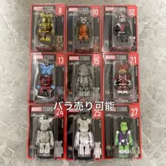 1番くじ　ハッピーくじ　MARVEL ベアブリック　フィギュア　９体