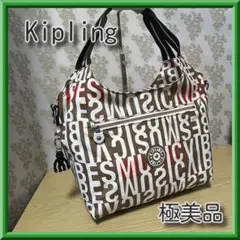 2026年最新】Kipling キプリング マザーズバッグの人気アイテム - メルカリ