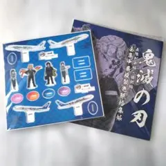 鬼滅の刃　全集中展　複製色紙収拾帳　宇髄天元　ANAアクリルフィギュアセット