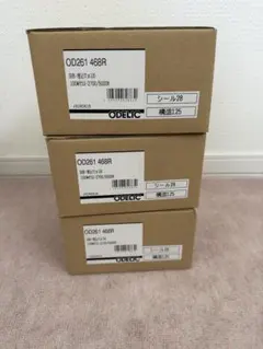 ODELIC ダウンライト OD261 888R 2700K 9台セット ODELIC ダウンライト OD261 888R 2700K 9台セット - メルカリ