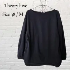 2026年最新】Theory luxe Tシャツ・カットソーの人気アイテム - メルカリ