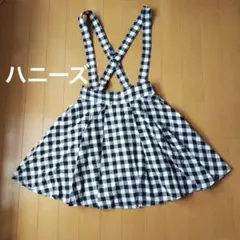 ハニーズ　フレアースカート 膝上　サスペンダー付きギンガムチェック S