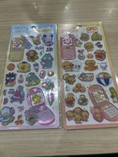 平成ハッピーフォン なっとうちゃん はぴだんぶい