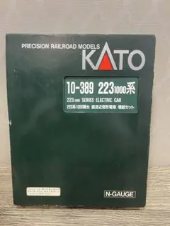 2026年最新】kato 183系 1000番台の人気アイテム - メルカリ